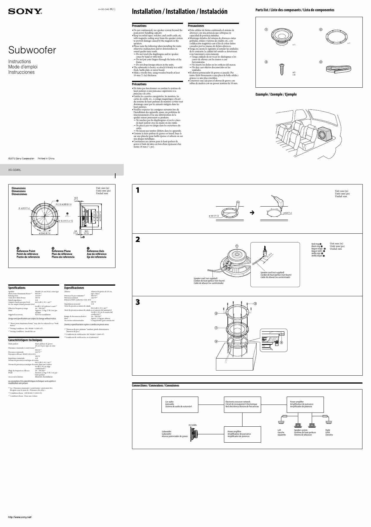 SONY XS-GS80L-page_pdf